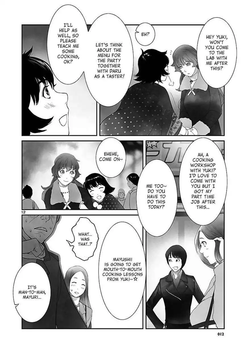 Steins;Gate - Eigoukaiki no Pandora Chapter 3 12